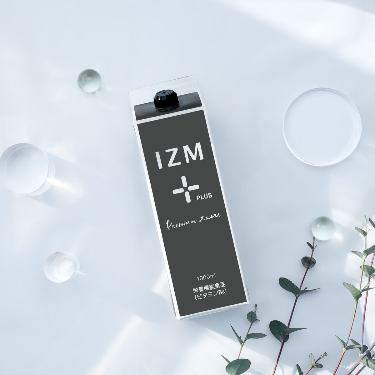 Yuka様用出品IZM PLUS イズム プラス　2本 Yuka様用出品IZM PLUS イズム プラス 2本 - メルカリ