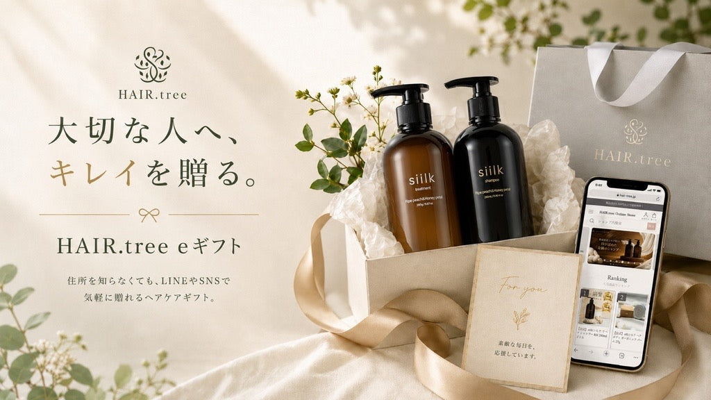 新商品入荷】話題のヘアケアブランド「1DK（ワンディーケー）」の