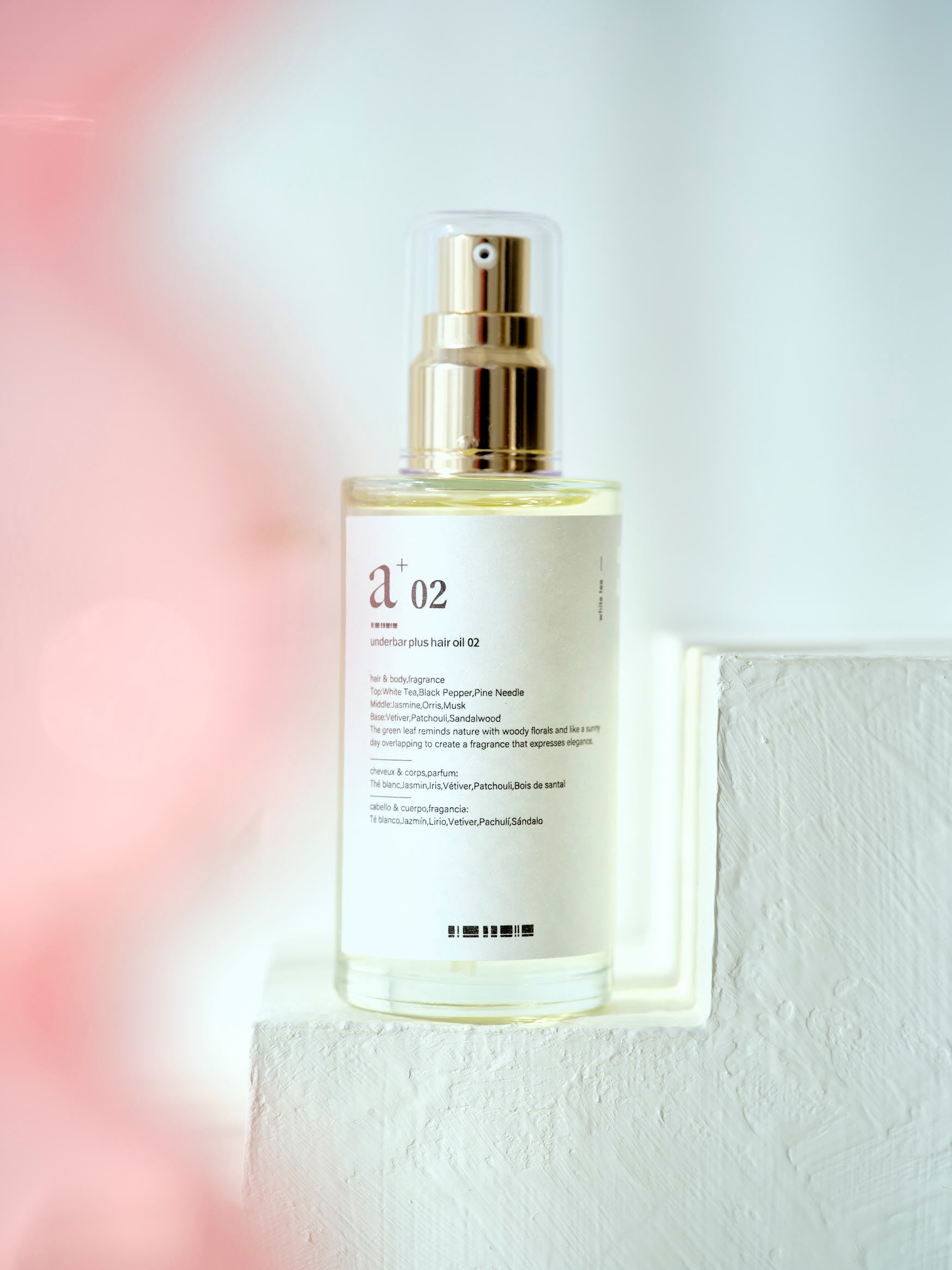 underbar plus hair oil02 92ml ホワイトティー 0120001_0021_863f76a9-05cb-