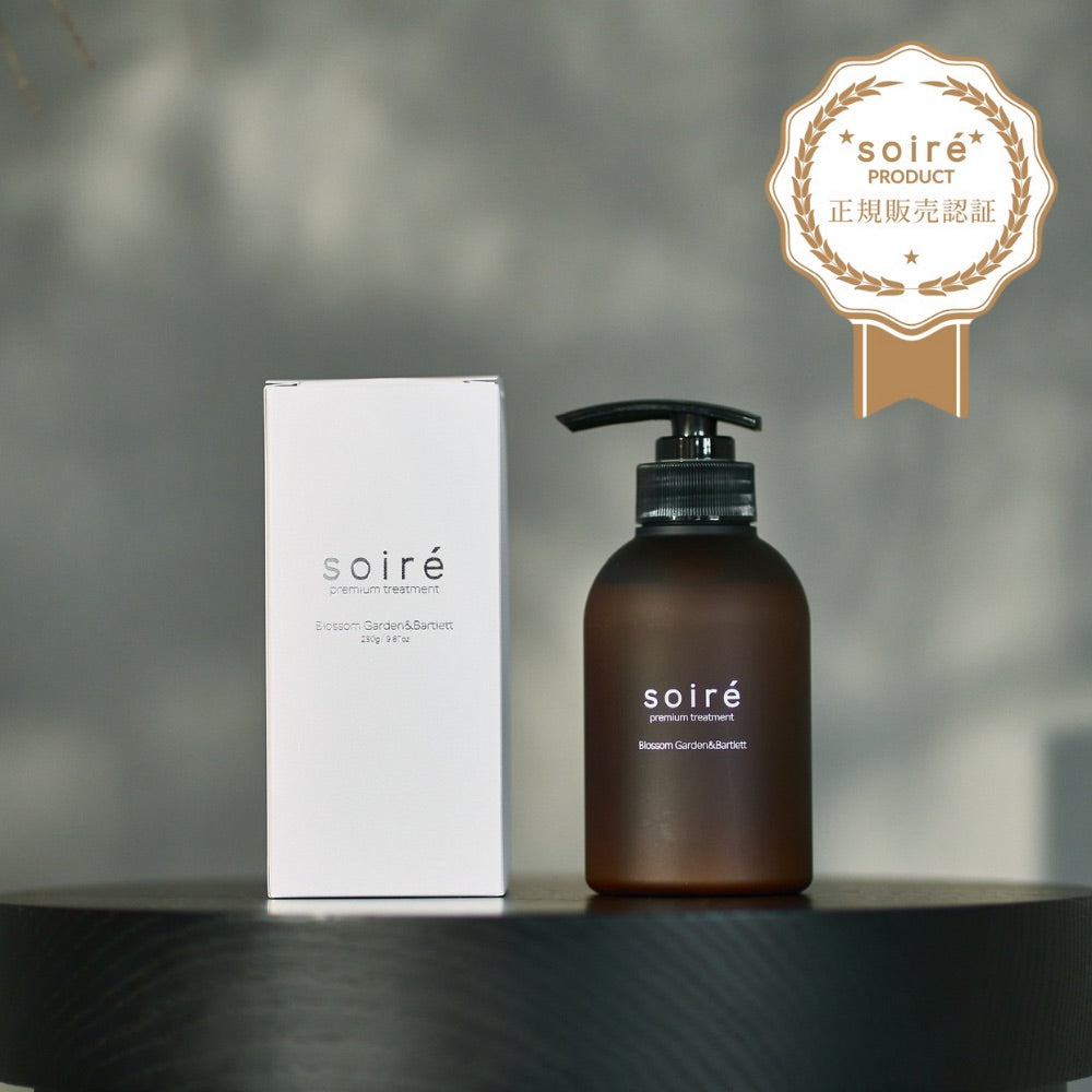 soiré】プレミアムトリートメント 280ml ／¥7,000（税抜） – HAIR.tree 