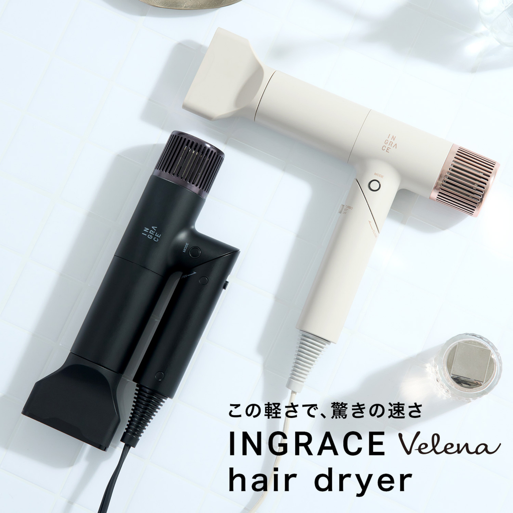 INGRACEイングレイス | 【公式】美容通販サイト HAIR.tree