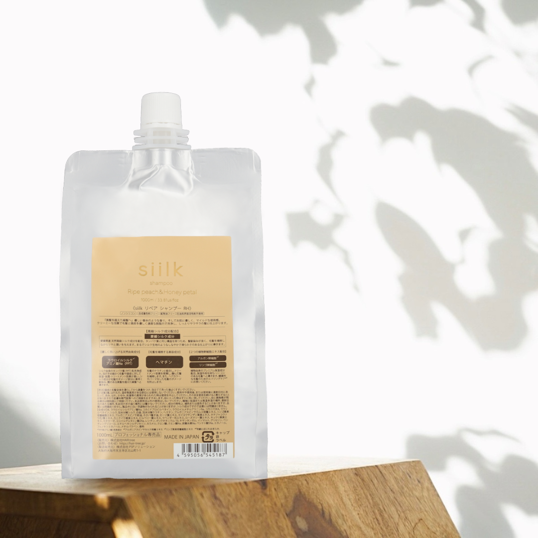 公式】siilk シルク リペアシャンプー RH 1000ml 詰め替え用 | 【公式 公式】siilk シルク リペアシャンプー RH 1000ml 詰め替え用 | 【公式