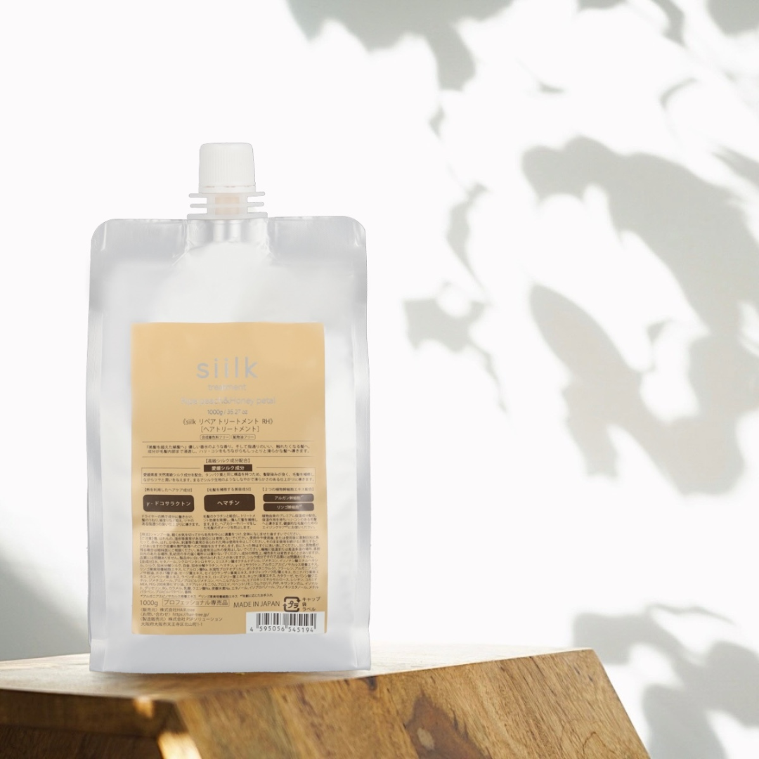 公式】siilk シルク リペアトリートメント RH 1000g 詰め替え用 公式】siilk シルク リペアトリートメント RH 1000g 詰め替え用
