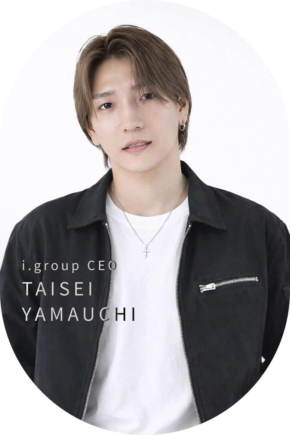 株式会社i. 代表 山内 大成 氏のポートレート(i.group CEO TAISEI YAMAUCHI)