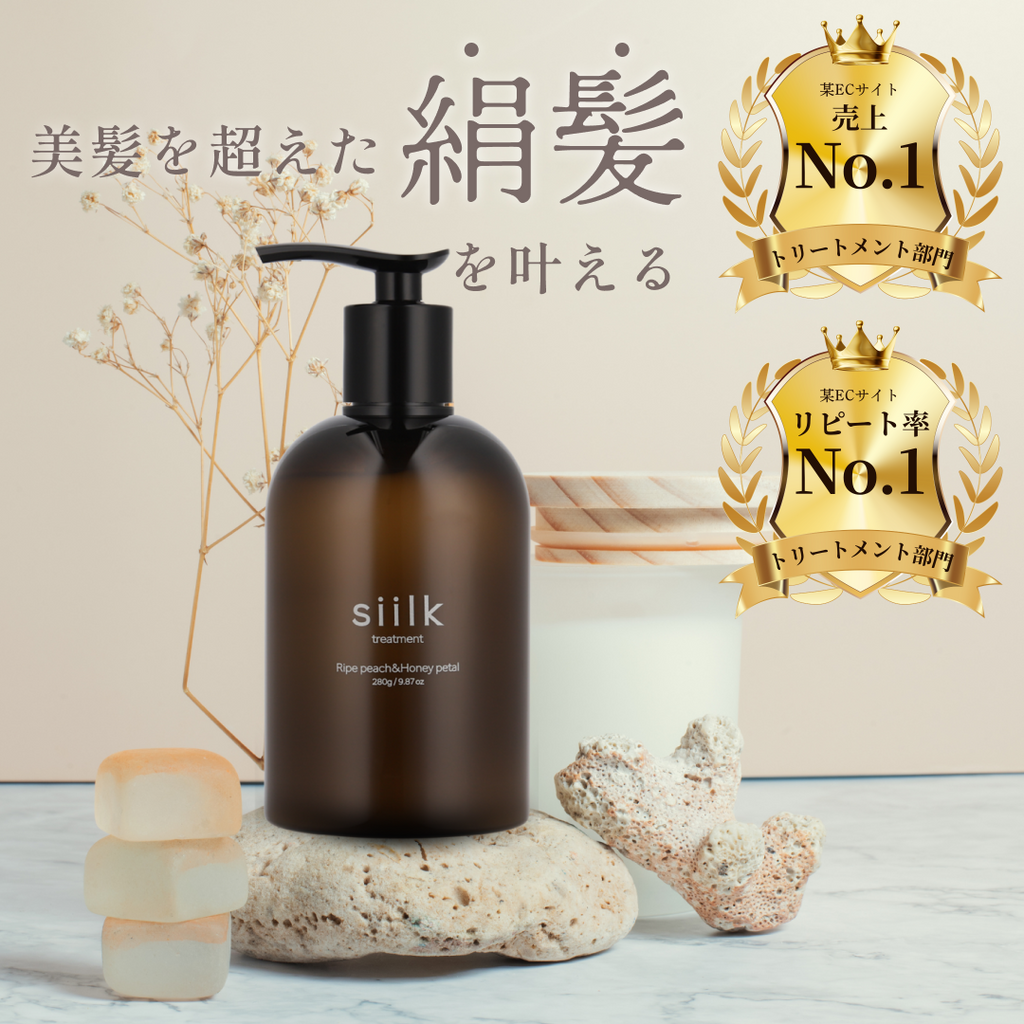 siilk_RH_01_tr_1024x1024.png?v siilk_RH_01_tr_1024x1024.png?v