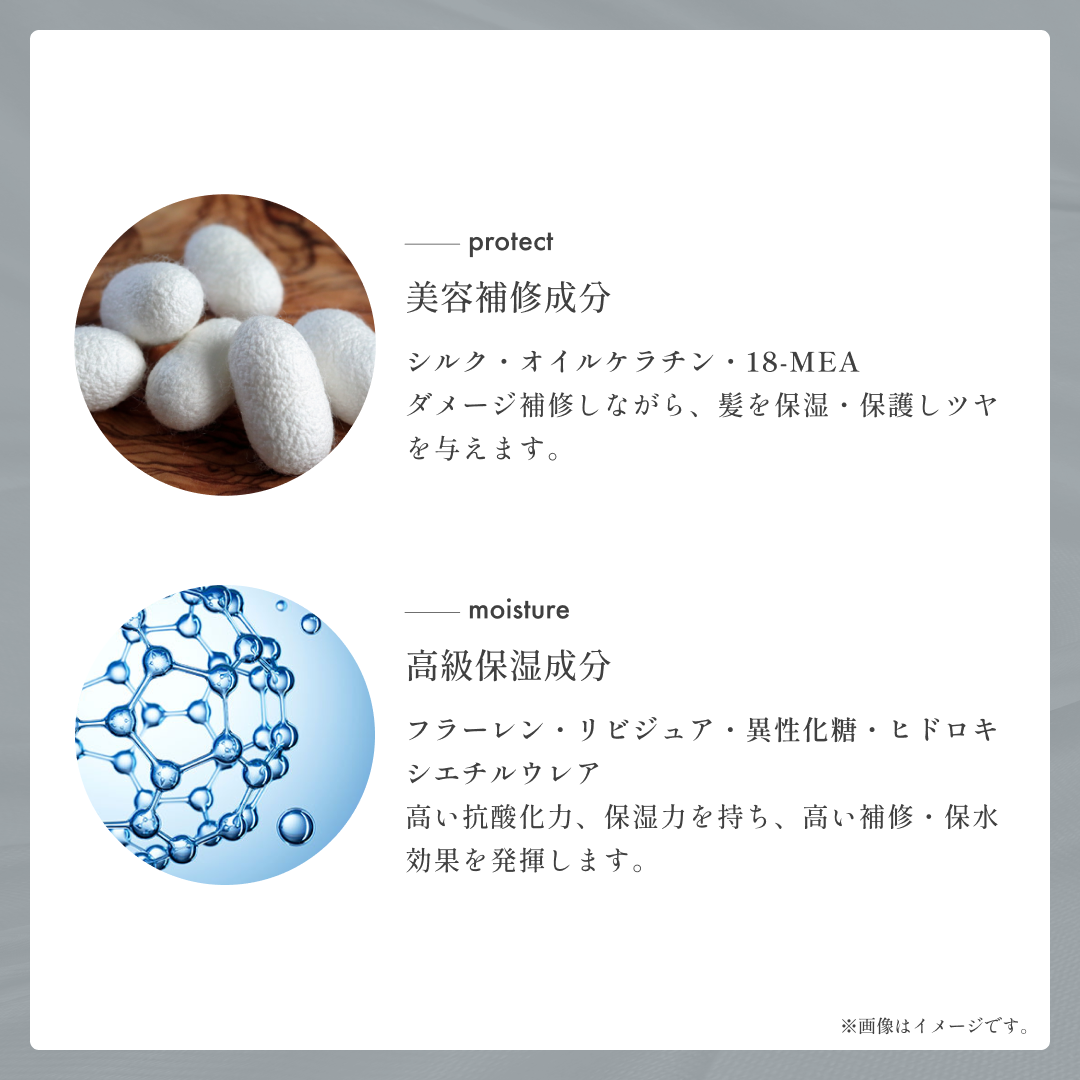 anan掲載】【公式】soiréソワレ プレミアム ヘア セラム 30ml | 【公式